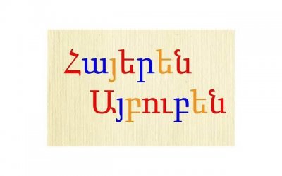 ​面对家庭暴力怎样收集证据