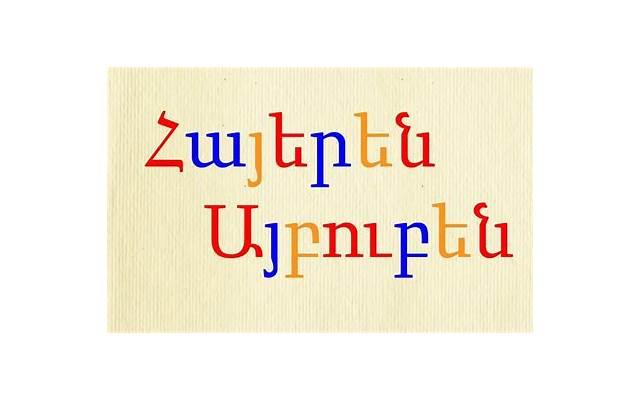 面对家庭暴力怎样收集证据