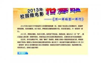 ​选择伴侣时，这三个坏习惯必须丢掉！否则你的感情一定一波三折！