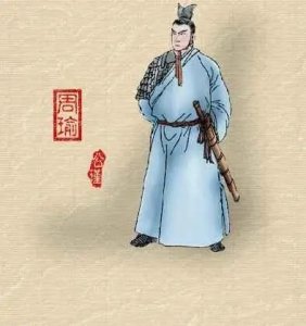 ​三国人物组图：东吴七大都督