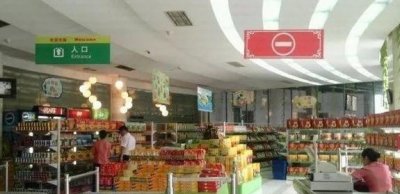 ​打卡最美服务区-无锡梅村服务区的转型带来的机遇