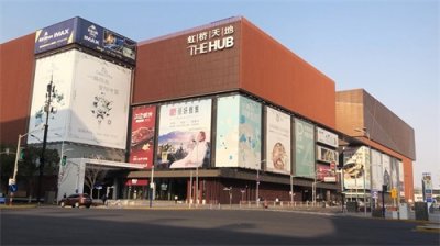 ​受宠的虹桥天地 当了哥哥七年 现状完全变天了