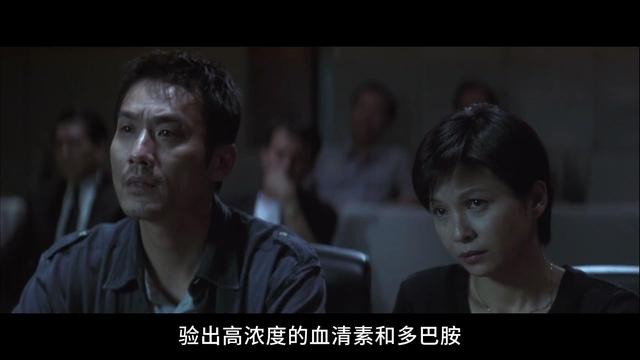 双瞳结局怎么样(三刷双瞳后发现观众都被骗了)