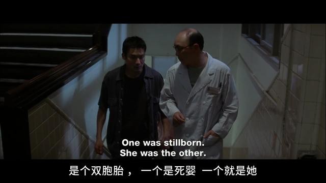 双瞳结局怎么样(三刷双瞳后发现观众都被骗了)