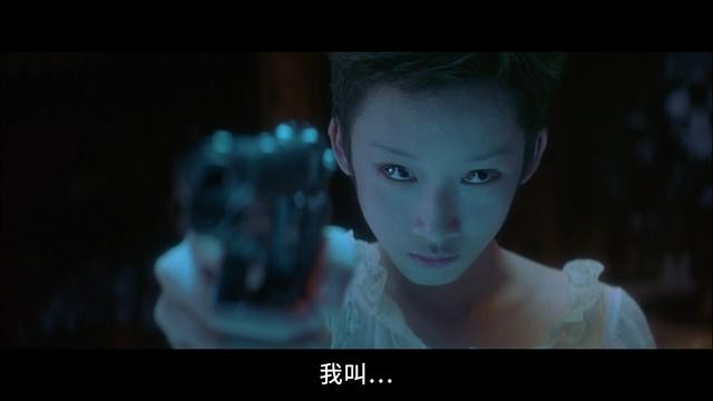 双瞳结局怎么样(三刷双瞳后发现观众都被骗了)