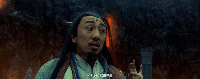 阿娇清纯玉女竟出演靠卖肉（打擦边球的网络大电影）