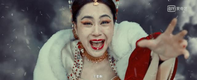 阿娇清纯玉女竟出演靠卖肉（打擦边球的网络大电影）