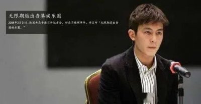 ​阿娇清纯玉女竟出演靠卖肉（打擦边球的网络大电影）