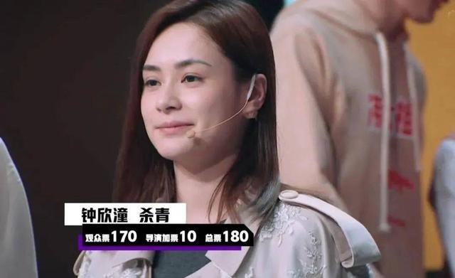 阿娇清纯玉女竟出演靠卖肉（打擦边球的网络大电影）