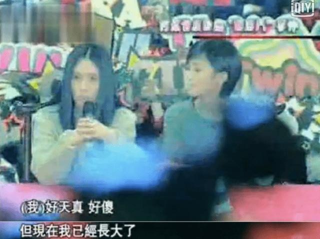 阿娇清纯玉女竟出演靠卖肉（打擦边球的网络大电影）