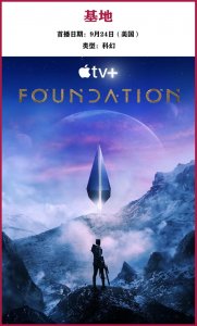 ​好电影排名豆瓣2021,好片推荐