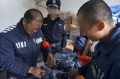 ​寒冬将近，高墙内的生活会有哪些改变