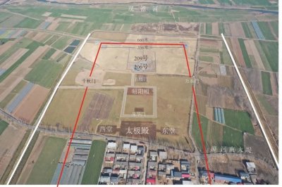 ​十大考古参评项目：河北临漳邺城遗址东魏北齐宫城区