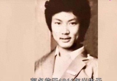 ​郭冬临：20次登春晚，56岁未婚无子的现状揭秘