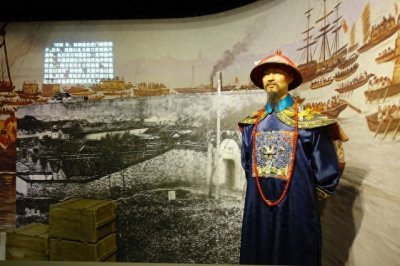 ​林则徐：民族英雄与禁烟斗士