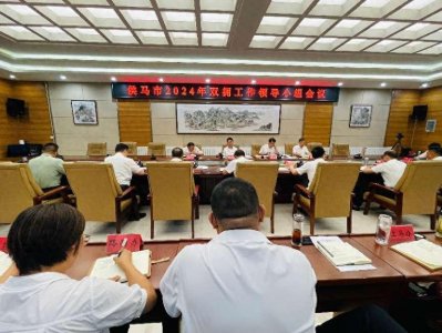 ​全国双拥模范城（县）巡礼——侯马篇