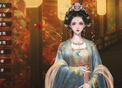 ​罕见！这家券商6个股东集体受罚