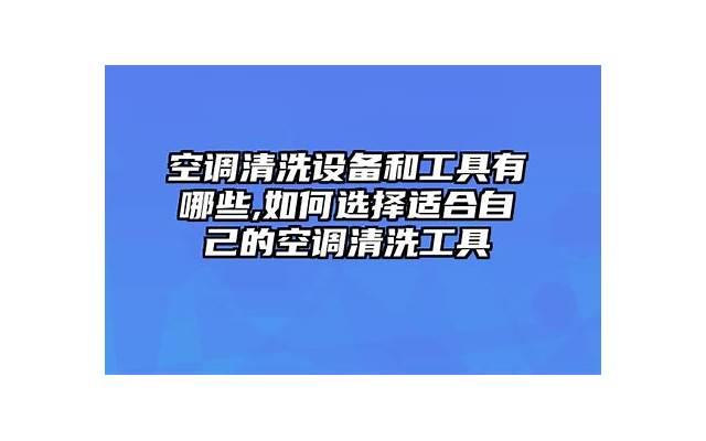 一段感情要结束的征兆