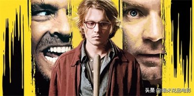 ​从《闪灵》到《迷雾》：斯蒂芬·金小说改编成的7部惊悚电影