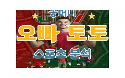 ​抖音火苗情侣案牍（抖音爆火情侣案牍）