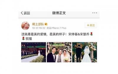 ​有这三个特征的人，往往城府会很深