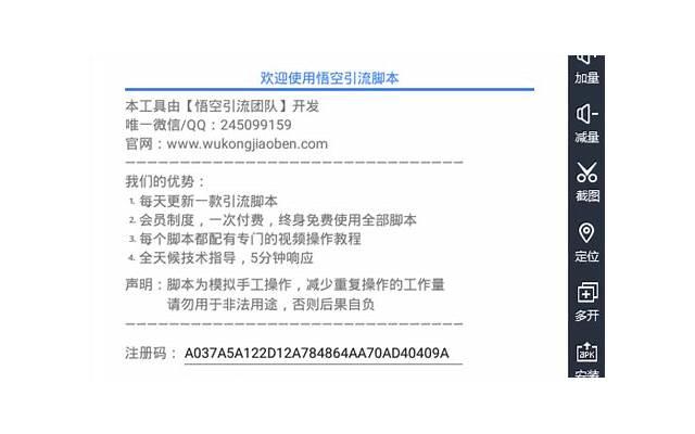 2岁女孩吃东西被噎住，奶奶的一个错误动作，遭医生批评