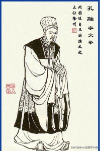 ​从小能让梨的孔融，成年后桀骜不驯，终因得罪曹操而惨遭灭门