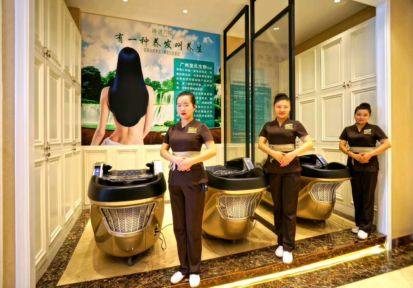 一个新手怎么开养生店：想在家开一个养生美容店，该怎么入手呢？