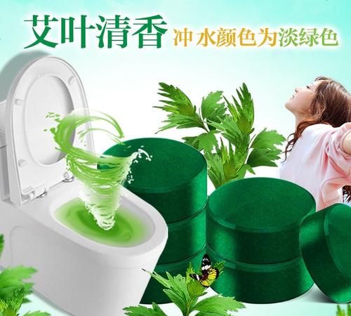 马桶被艾草杆堵了怎么办