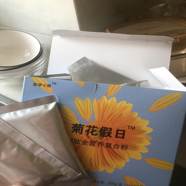 痔疮疼痛快速缓解(痔疮疼痛该如何缓解)(3)