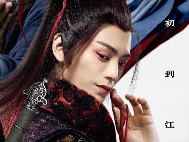 丁禹兮个人简介身高(丁禹兮是什么宝藏男孩)(4)