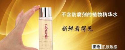 ​脸干脱皮可以用芦荟吗(脸脱皮干燥可以涂芦荟胶吗)