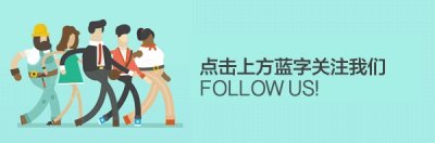 ​世界棒球王者王贞治，在东京面见浙江同乡