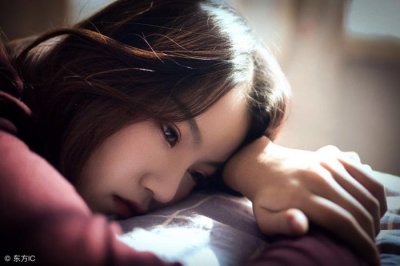 ​女生失恋的几个阶段，必然要经历的三个阶段