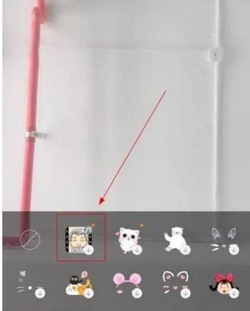 抖音里的百变时光机在哪里找