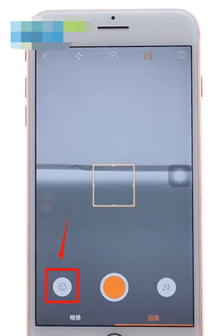 快手时光机在哪里,快手极速版时光机在哪里找图3