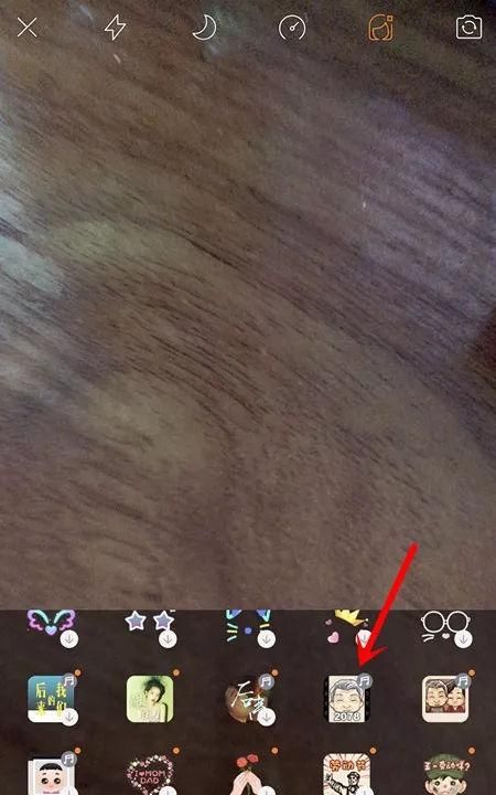 快手有时光机这个功能吗