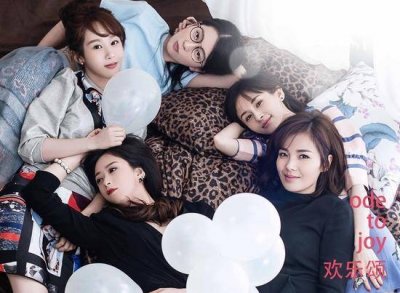 ​豆瓣7.4《欢乐颂》｜深度解读现代都市女性自我救赎之道