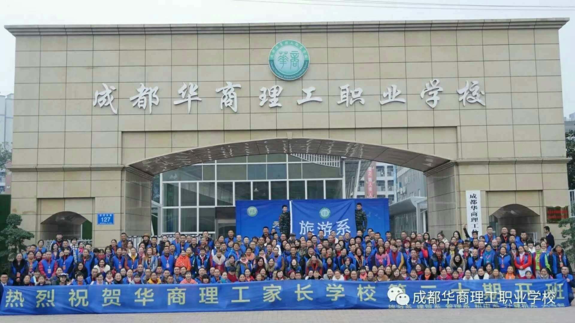 初中毕业男生学啥专业出路最好：刚初中毕业的男生学什么专业比较好