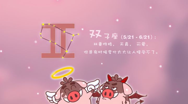 防备心太重的女孩说明什么（看似柔弱实则内心坚硬）