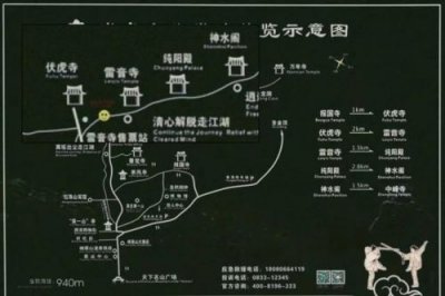 ​峨眉山线路图(峨眉山线路攻略)