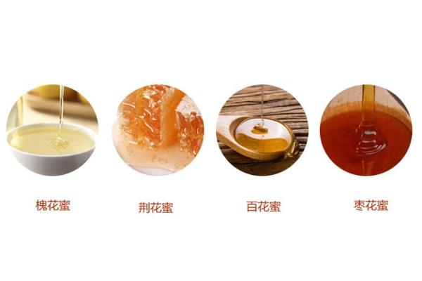 蜂蜜颜色深浅哪种好 以浅淡色为佳