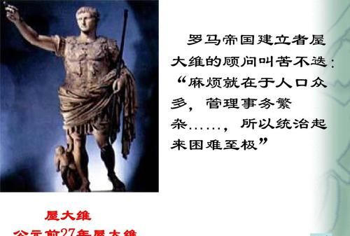 5公元纪年法的来历我国是什么时候采用的