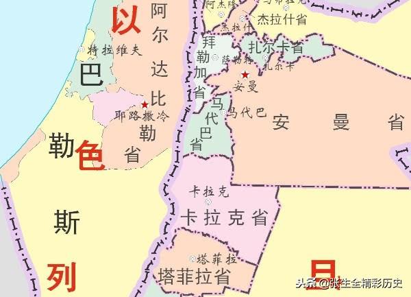 以色列为什么入侵巴勒斯坦(巴勒斯坦快被以色列给灭国了)(1)