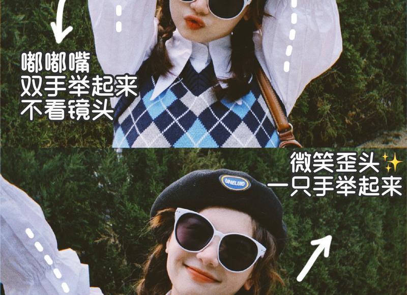 高情商女人怎么回复男人说的晚安(我说晚安女孩回复晚安啦什么意思)