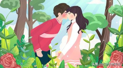 ​聪明的男生怎么追女生，聪明的男人这样撩心