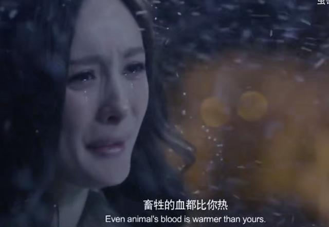 那年代的爱情是如此简单的 撕我撕往死里撕(6)