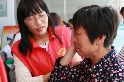 ​节哀顺变的意思,节哀顺变,愿老人家一路走好是什么意思