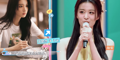 ​杨洋和魏大勋 杨迪和魏大勋什么关系