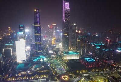 ​花城是哪个城市，中国东南部花城是哪个城市？